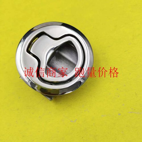 TT式暗拉手锁MS739-3不锈钢316