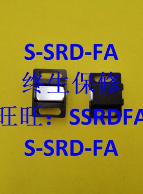 代替 日本 米思米磁力扣门吸GHML1440-P/GHML1440-S