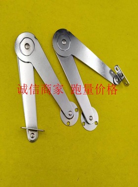 STYCL/STYCR带固定机构型撑杆折叠拉杆柜门连接件家具支撑杆