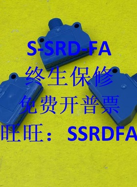 AFTC7  喷嘴 平头型空气用/紧凑型 现货