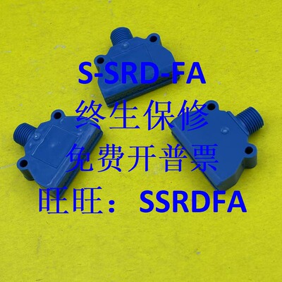 TT紧凑型喷嘴aftc7