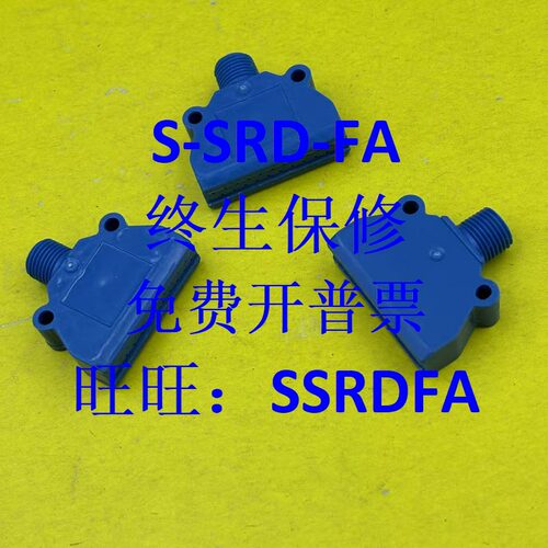 TT紧凑型喷嘴aftc7