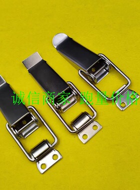 中载 弹簧卡PKWSZ1/PKWSA1 搭扣  铁镀镍不锈钢304材质