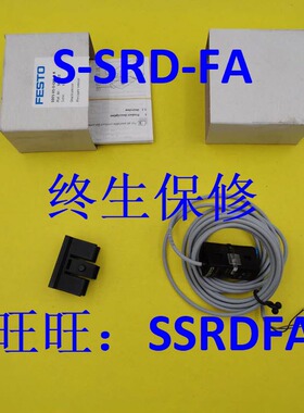 原装 FESTO 费斯托 SDE5-V1-O-Q6E-N-K 压力传感器 589921