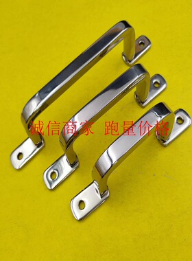 不锈钢扁圆棒焊接型拉手 USAST/ USASTS110/120/125/160/200/250