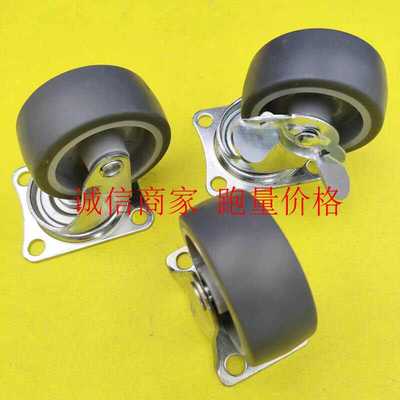 橡胶脚轮CNGJCNGSCNGK65/75