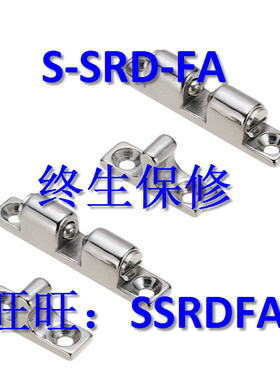 不锈钢304碰 球形扣BCAS/BCASS/BCASD32/43/50/70