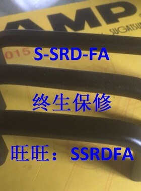 专业替代 米思米 USANB250 USANB80 USANB100 不锈钢方型拉手