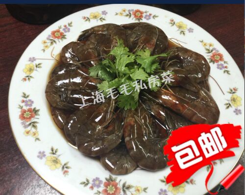虾蟹秘制 醉蟹生醉虾即食鲜活虾蟹母蟹毛蟹生腌螃蟹呛蟹甜虾