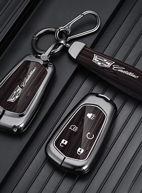 适用于凯迪拉克xt5钥匙套ct5/xt4/xt6/ct6/xts车ATSL壳ct4/gt4扣