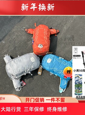 OSPREY Talon earth 22L魔爪登山旅行双肩包徒步超轻环保背包限量