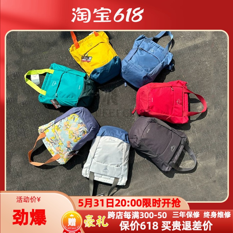 OSPREY Daylite Tote Pack小鹰日光手拎双肩包20升城市通勤帆布包 运动包/户外包/配件 双肩背包 原图主图