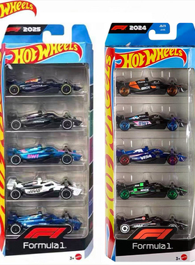 风火轮JBJ78 F1赛车5连包合金迈凯伦玩具收藏车模型奔驰F1小跑车