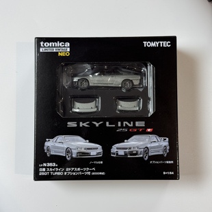 TLV-N353a 日产天际线GTR R34 25GT TURBO 含选装件 银色合金车