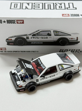 现货 Kaido House& MINIGT丰田1:64丰田AE86改装版街车合金汽车模