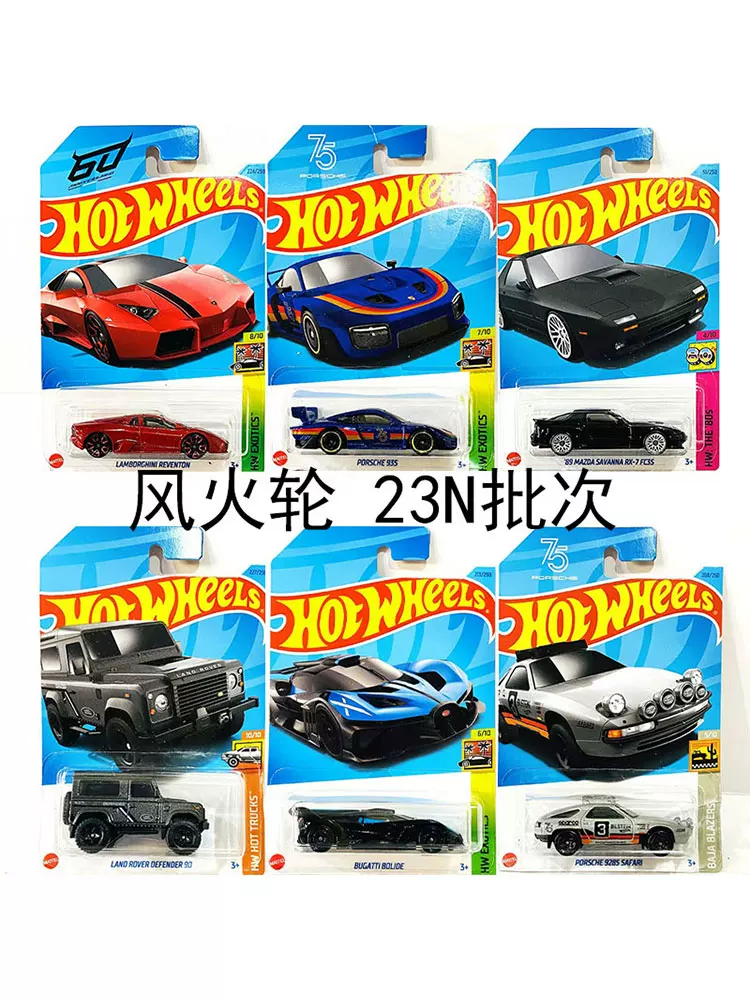 Мерседес Бенз, Lamborghini, Land Rover, Hot Wheels, Porsche