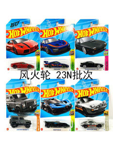 Мерседес Бенз, Lamborghini, Land Rover, Hot Wheels, Porsche