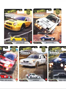 风火轮FPY86合金登山者斯巴鲁三菱EVO奔驰300SEL蓝旗亚汽车文化