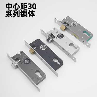 5030和5830锁体窄锁体铜锁舌