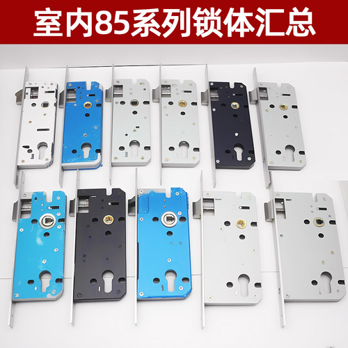 85锁体规格齐全重弹簧上提反锁