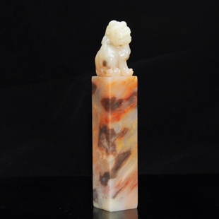 巴林彩冻古兽钮章收藏送礼金石篆刻成品闲章定制20250512J51