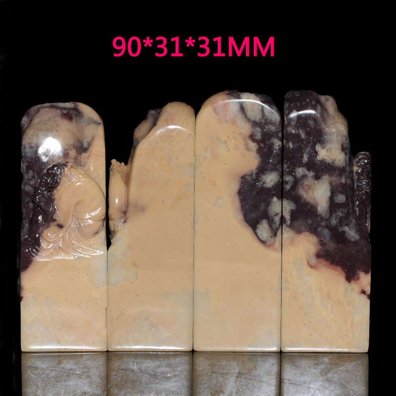 金石篆刻老挝石昌化石鸡血石印章石料优质书法国画闲章礼品包邮DD