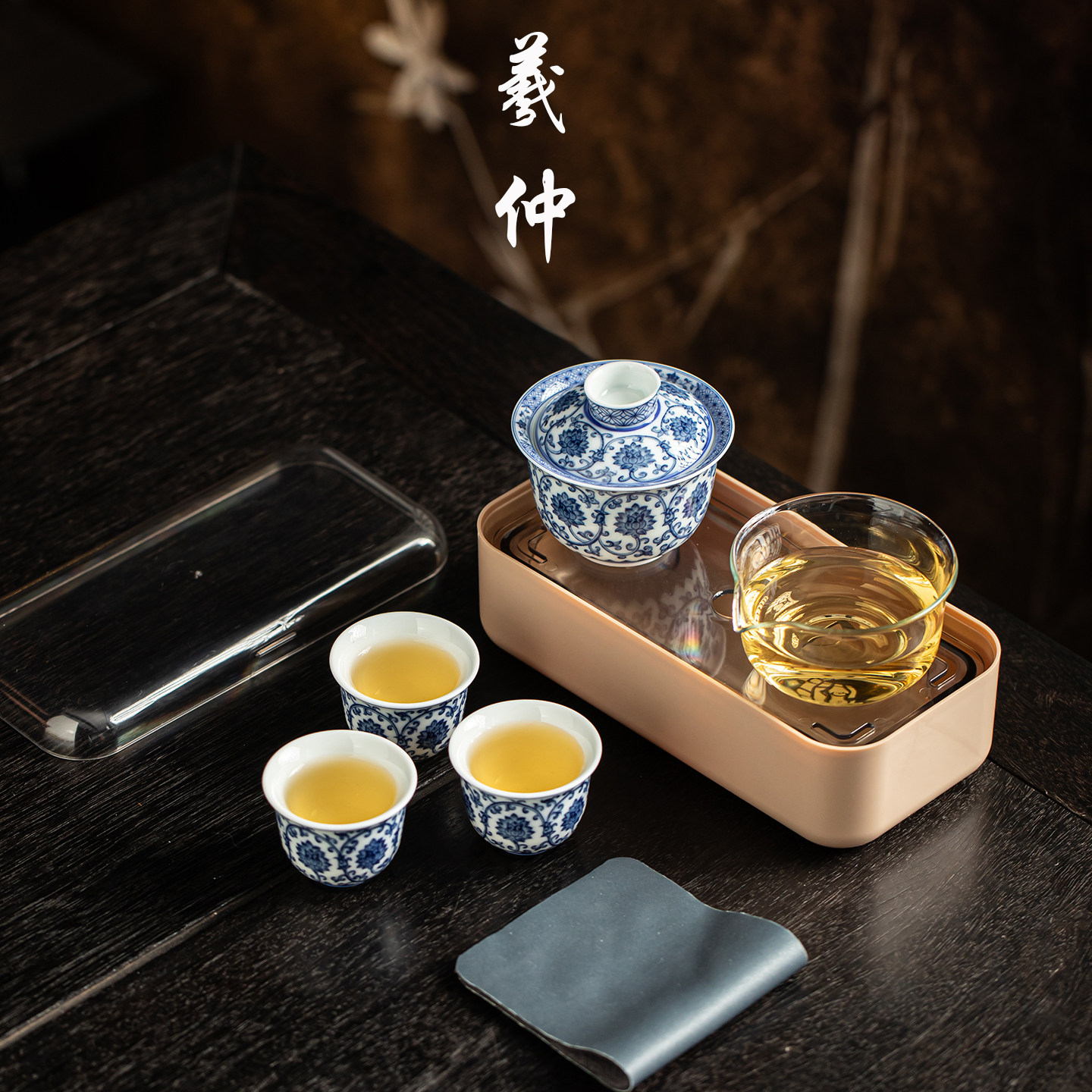 便携旅行茶具青花瓷一碗三杯防烫盖碗小套装陶瓷户外露营快客杯,餐饮具,旅行茶具,淘宝优惠券,粉丝福利购,淘宝优惠卷