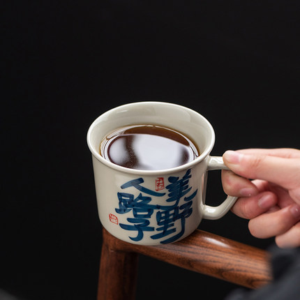 手绘咖啡杯单杯青花瓷个人茶杯大号水杯家用陶瓷马克杯茶具主人杯