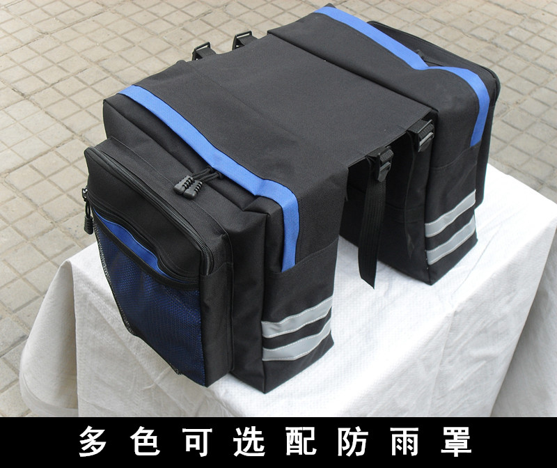 Sacoche pour vélo mixte - Ref 2211637 Image 1