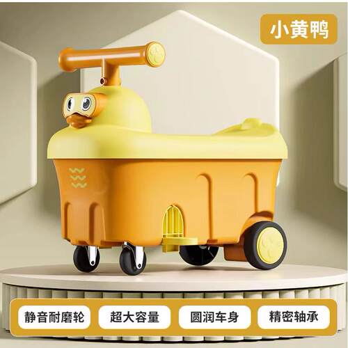 装整理家用儿童玩具积木收纳箱筐