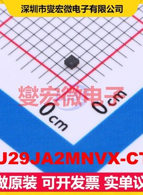 BU29JA2MNVX-CTL UDFN-4-EP(1.6x1.2 LDO低压差线性稳压器芯片IC