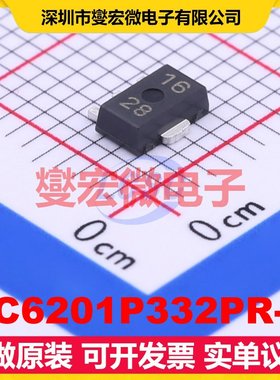 XC6201P332PR-G SOT-89-3 LDO低压差线性稳压器芯片IC