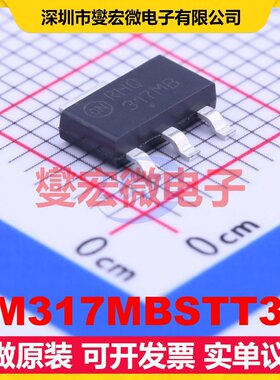LM317MBSTT3G SOT-223-4 LDO低压差线性稳压器芯片IC