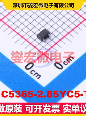 MIC5365-2.85YC5-TR SC-70-5 LDO低压差线性稳压器芯片IC