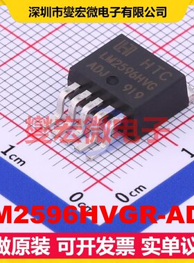 LM2596HVGR-ADJ TO-263-5 DC-DC电源转换器芯片IC