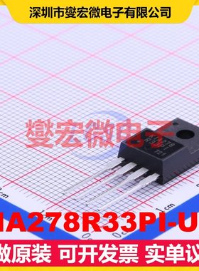 KIA278R33PI-U/P TO-220IS-4 LDO低压差线性稳压器芯片IC