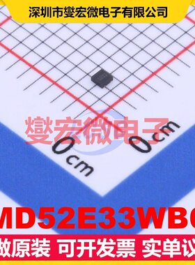 MD52E33WB6 XDFN-4-EP(1x1) LDO低压差线性稳压器芯片IC