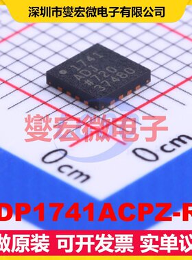 ADP1741ACPZ-R7 LFCSP-16(4x4) LDO低压差线性稳压器芯片IC