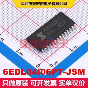 6EDL04I06PT-JSM SOP-28-300mil 闸极驱动器 电源管理 集成芯片IC