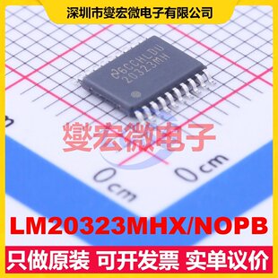 LM20323MHX/NOPB HTSSOP-20-EP DC-DC电源转换器芯片IC