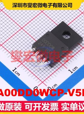 BA00DD0WCP-V5E2 TO-220FP LDO低压差线性稳压器芯片IC