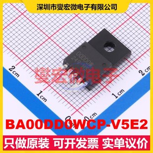 220FP LDO低压差线性稳压器芯片IC V5E2 BA00DD0WCP