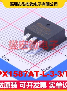 SPX1587AT-L-3-3/TR TO-263-3 LDO低压差线性稳压器芯片IC