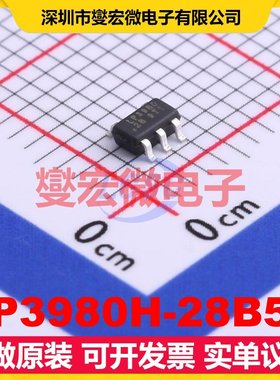 LP3980H-28B5F SOT-23-5 LDO低压差线性稳压器芯片IC