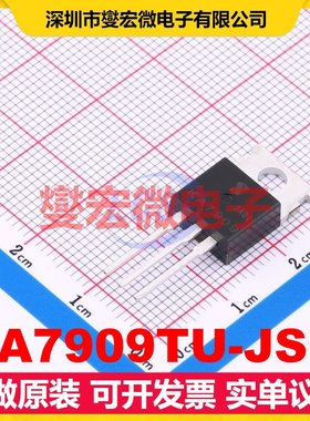 KA7909TU-JSM TO-220 LDO低压差线性稳压器芯片IC