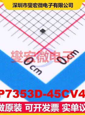 AP7353D-45CV4-7 X1-WLB0707-4 LDO低压差线性稳压器芯片IC