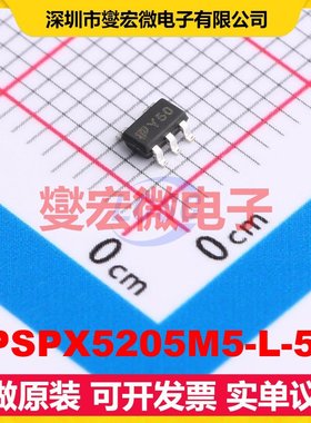 TPSPX5205M5-L-5-0 SOT-23-5 LDO低压差线性稳压器芯片IC