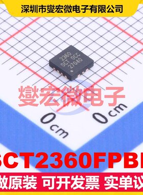 SCT2360FPBR QFN-12(3x3) DC-DC电源转换器芯片IC