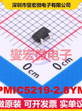 TPMIC5219-2.8YM5 SOT-23-5 LDO低压差线性稳压器芯片IC