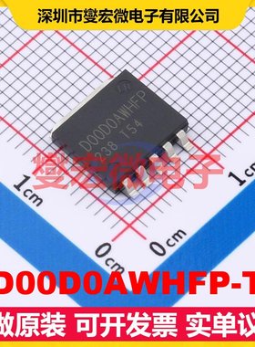 BD00D0AWHFP-TR HRP-5 LDO低压差线性稳压器芯片IC